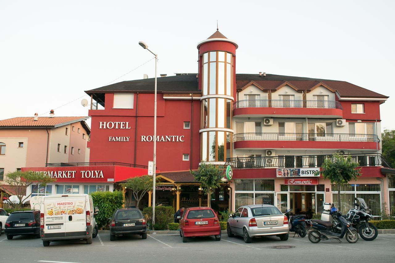 Hotel Romantic Bjała Zewnętrze zdjęcie